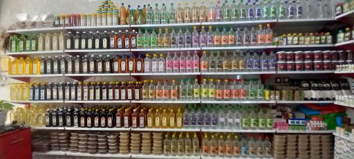 عکس عطاری رحمتی