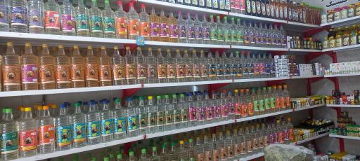 عکس عطاری رحمتی