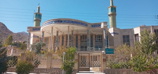 عکس شورای حل اختلاف قمصر