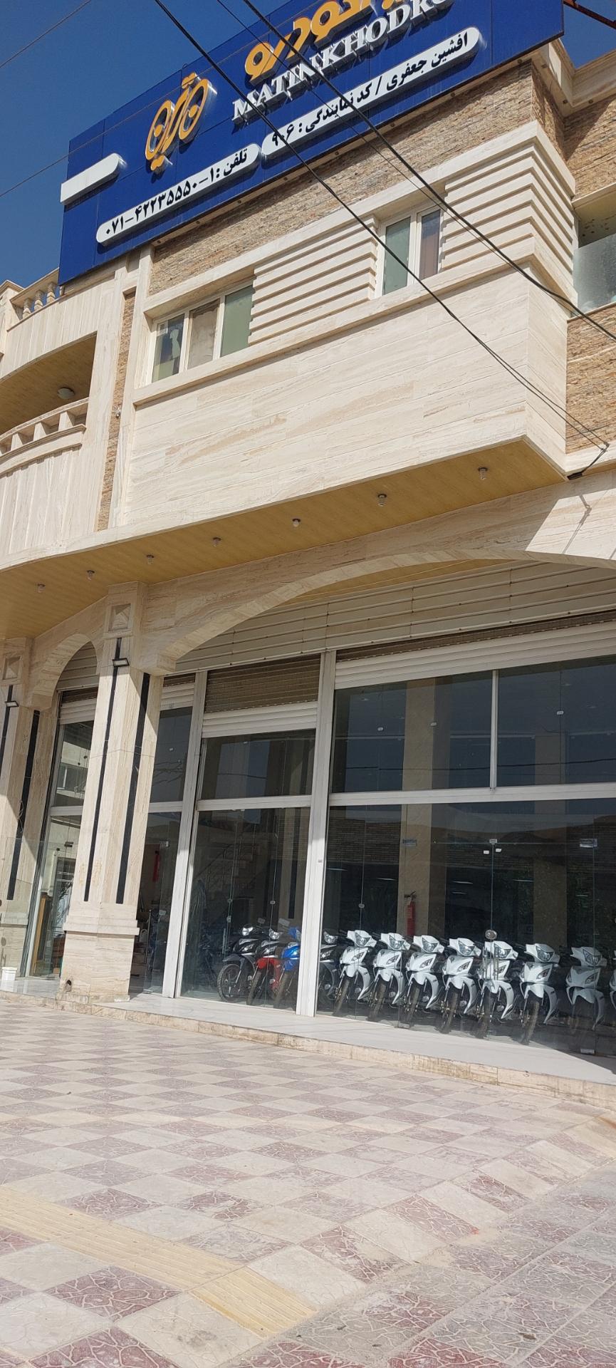 عکس موتورسیکلت جعفری | متین خودرو