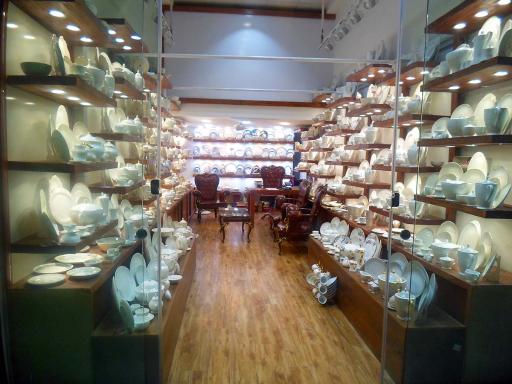 عکس چینی سرای مجید