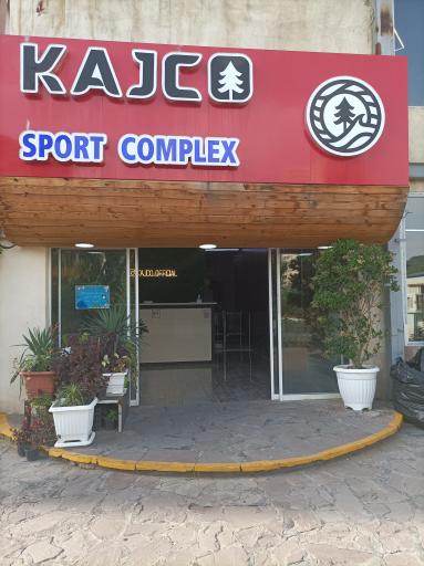 عکس مجموعه ورزشی کاجکو