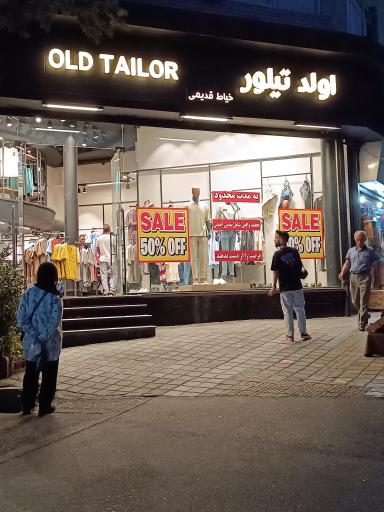 عکس اولد تیلور