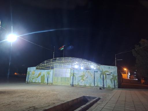 عکس حسینیه صاحب الزمان