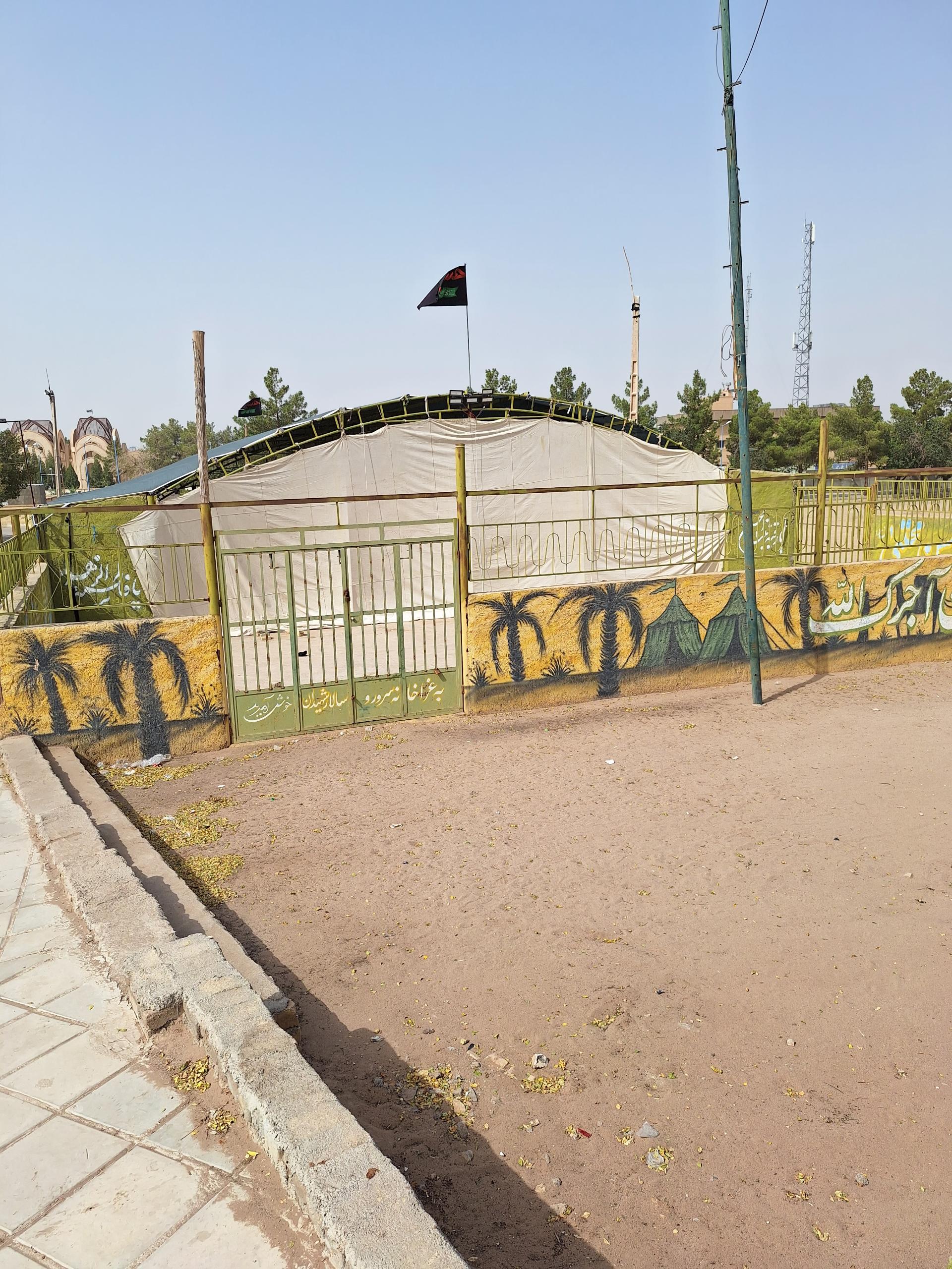 عکس حسینیه صاحب الزمان