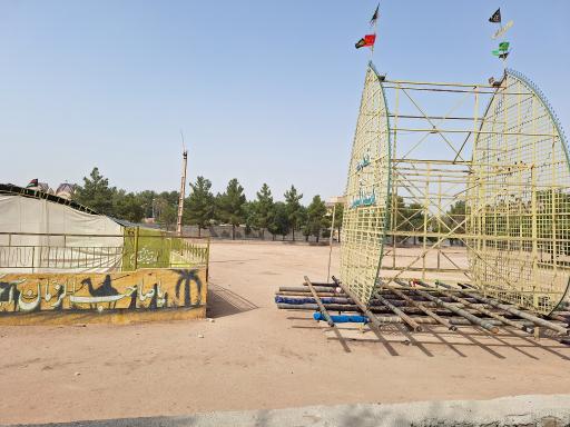 عکس حسینیه صاحب الزمان