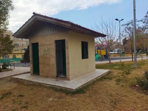 عکس سرویس بهداشتی wc