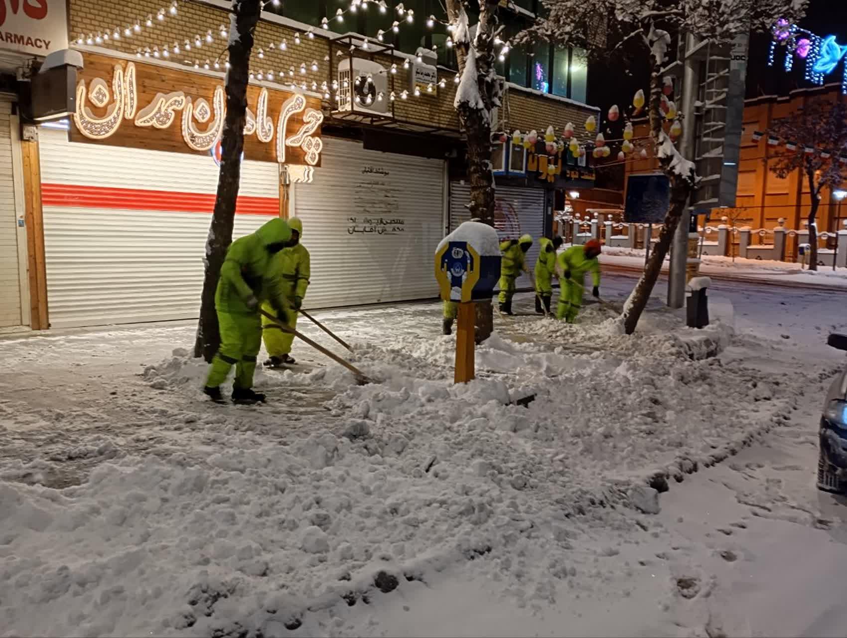 عکس چرم ماهان شعبه دوم