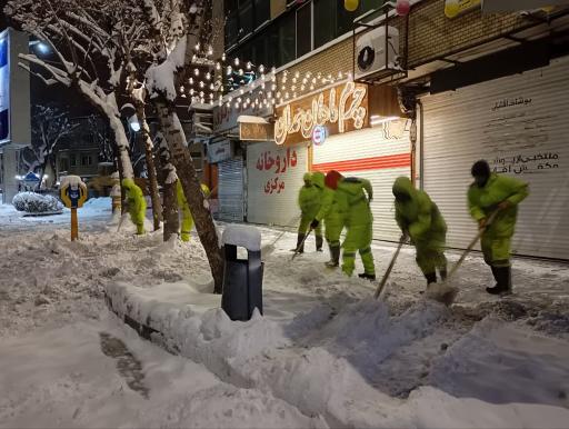 عکس چرم ماهان شعبه دوم