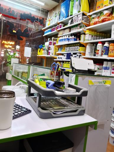 داروخانه گیاهپزشکی ریحان سبز 