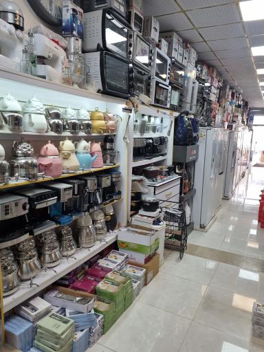 عکس لوازم خانگی رضااحمدی 