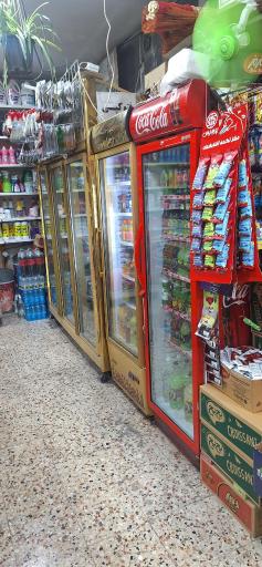 عکس مارکت ظهوری