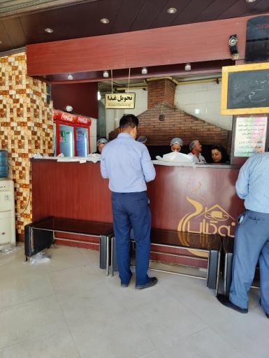 عکس خانه کباب