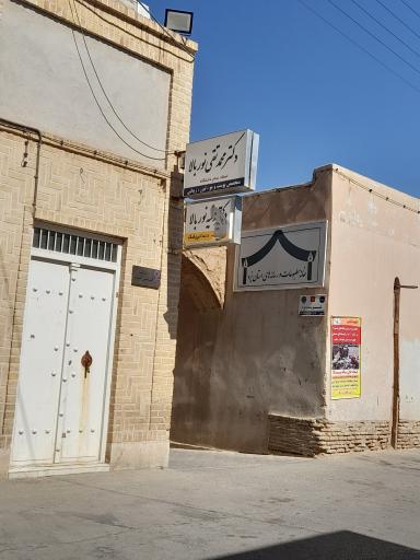 عکس دکتر محمد تقی نور بالا 