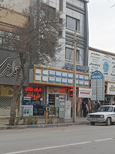 عکس داروخانه شبانه روزی دکتر دروکی