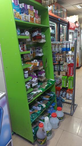 عکس سوپر مارکت هشت