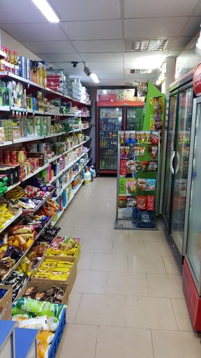 عکس سوپر مارکت هشت