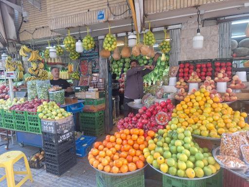 میوه فروشی پانیذ
