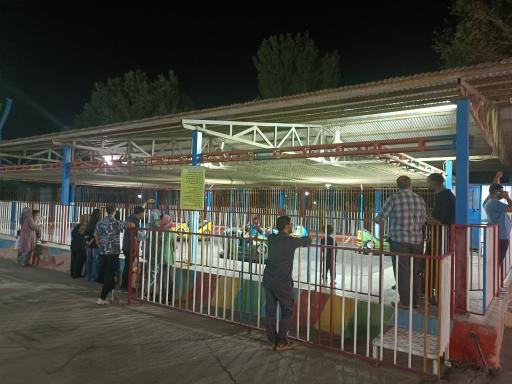 شهربازی پامچال