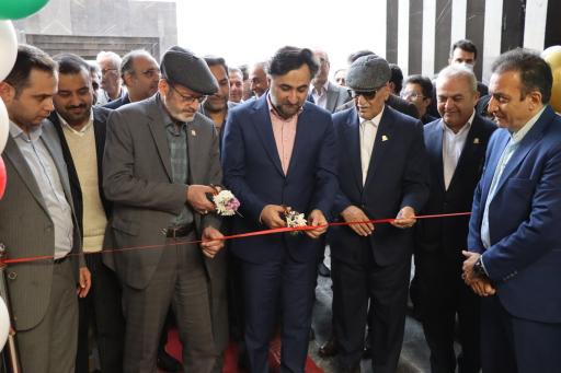 عکس صندوق پژوهش و فناوری استان البرز 