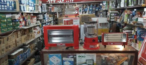 عکس لوازم برقی آذین نور