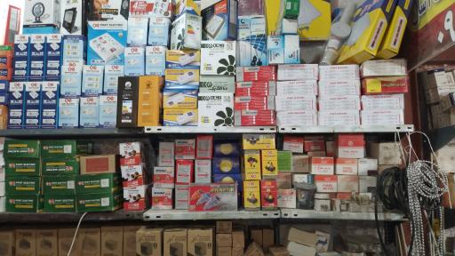 عکس لوازم برقی آذین نور