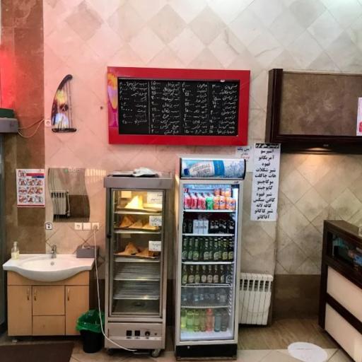 عکس پالوده بستنی تریافرد