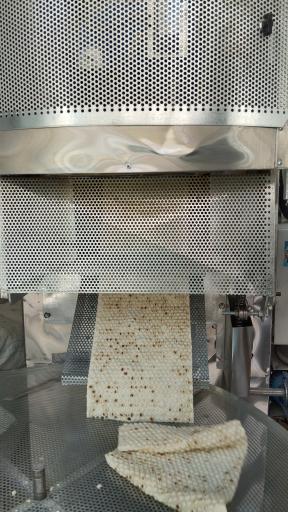 عکس نانوایی لطیف