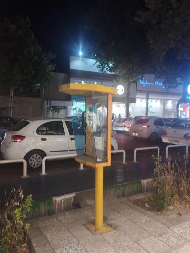 عکس تلفن کارتی