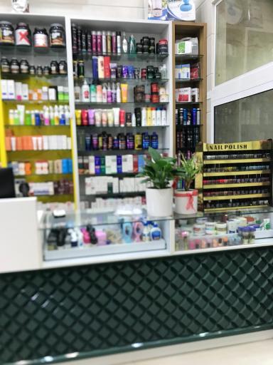 عکس داروخانه دکتر منتخب