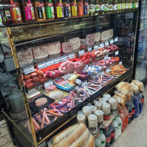 عکس پروتئین امیر