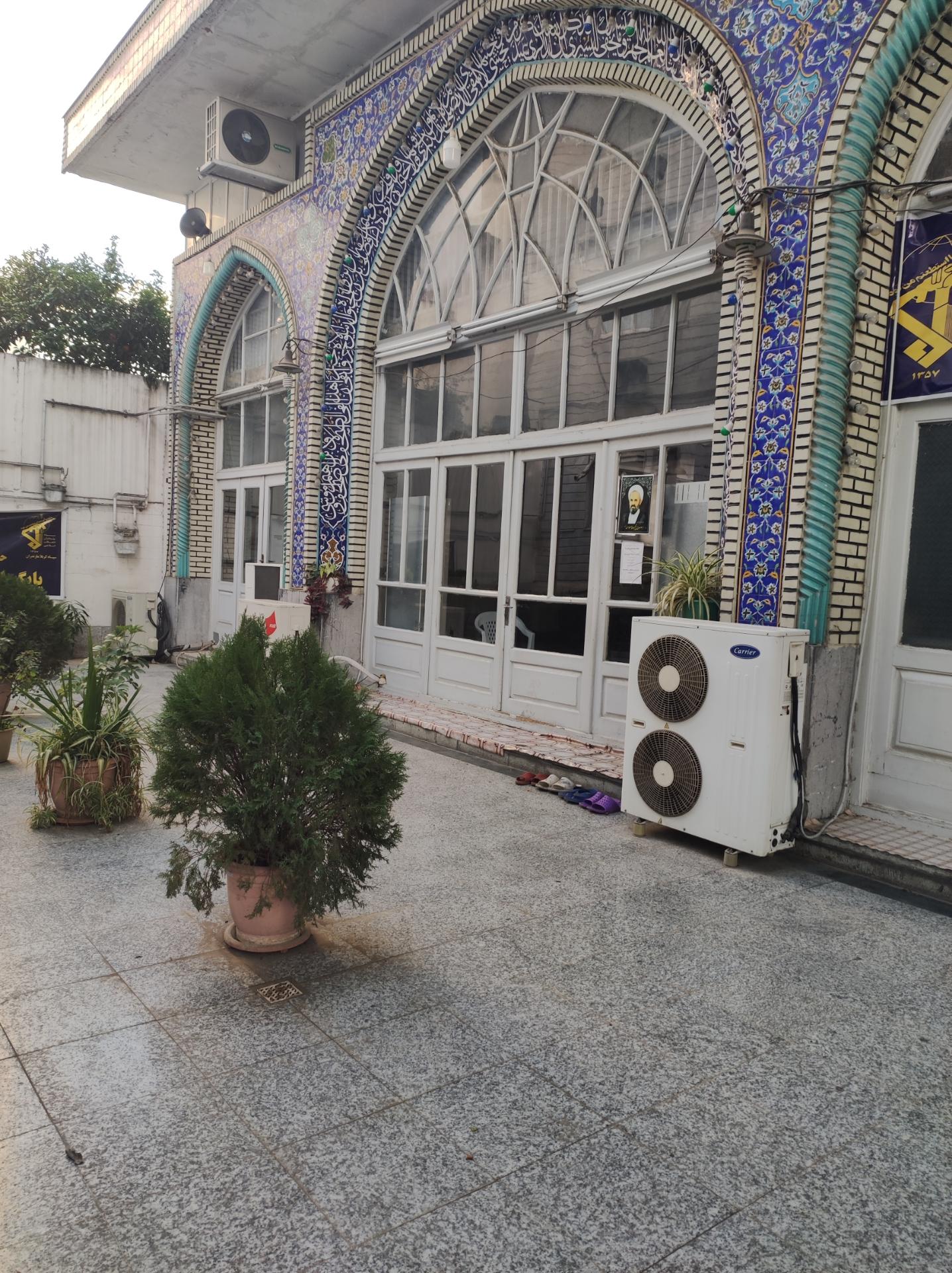 عکس مسجد شاه غازی