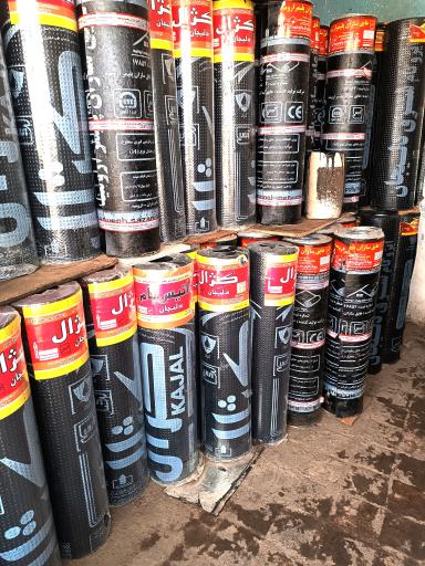 ایزوگام خسرو میلانی