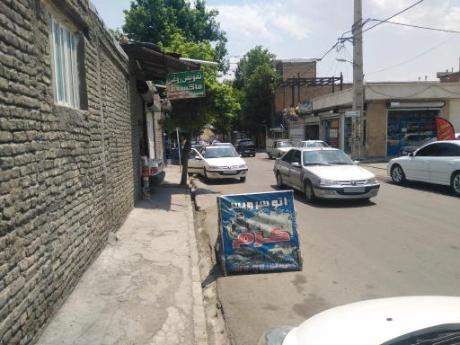 عکس تعویض روغن ماکسیما