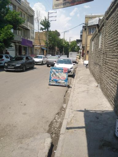 تعویض روغن ماکسیما