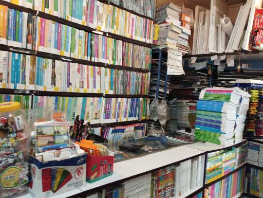 عکس کتابسرای  بهارستان