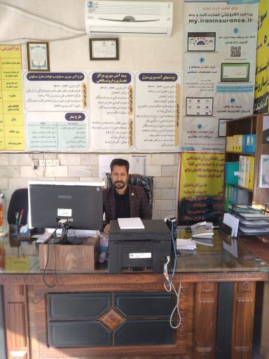 عکس بیمه ایران نمایندگی زیبارَوِشی