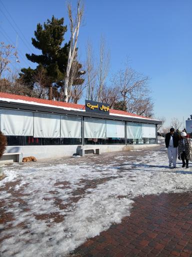 عکس توچال اسپرت