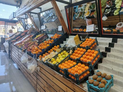 عکس میوه فروشی عمو بهرام