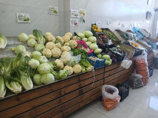 عکس میوه فروشی عمو بهرام