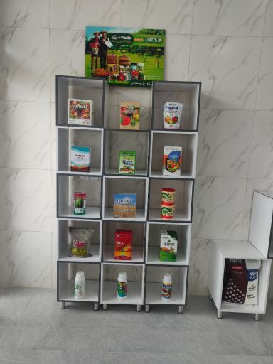 عکس کشاورزی مثبت سبز