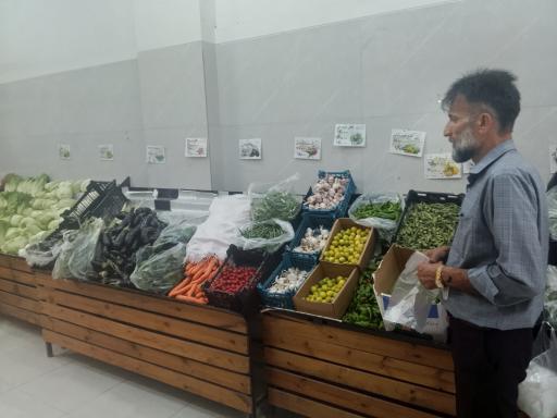 عکس میوه فروشی عمو بهرام