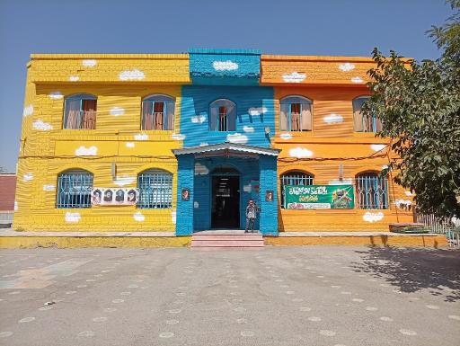 عکس دبستان شیخ صدوق