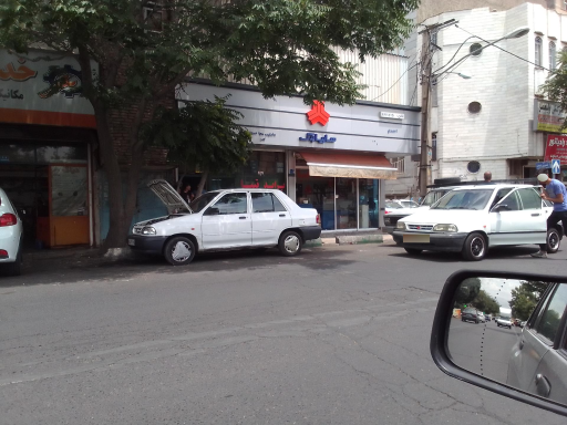 عکس فروشگاه لوازم یدکی احمدلو