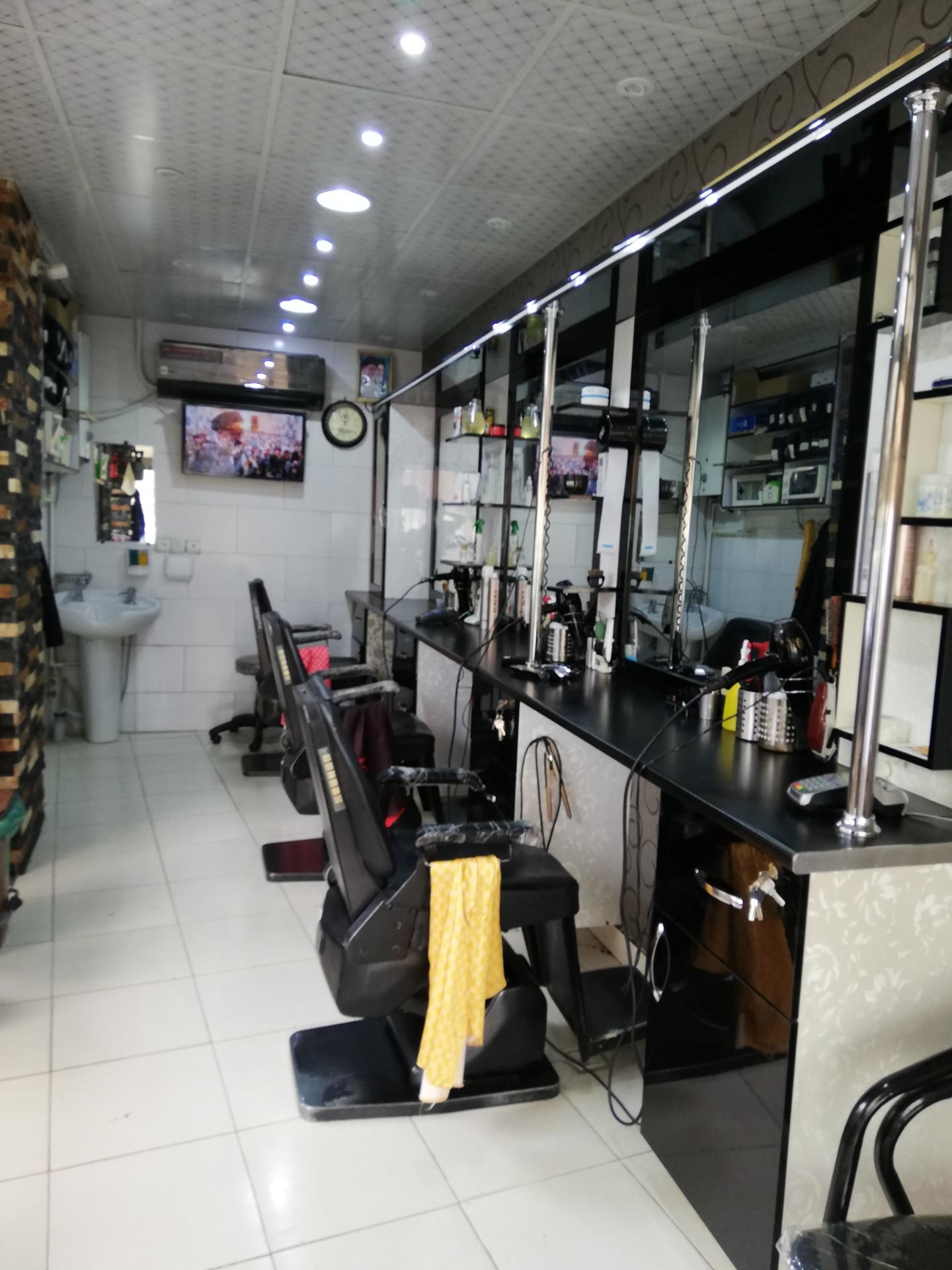 عکس پیرایش پدیده