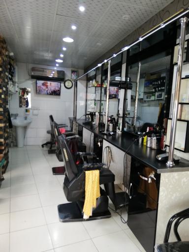 عکس پیرایش پدیده