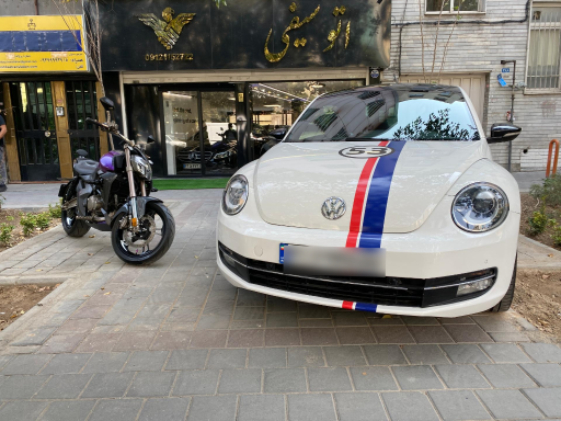 اتو سیفی