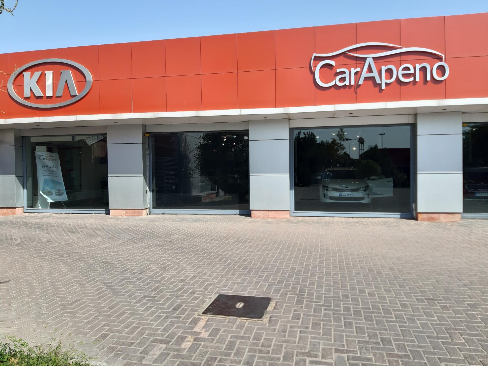 عکس کاراپنو CarApeno فراگستر خودرو 