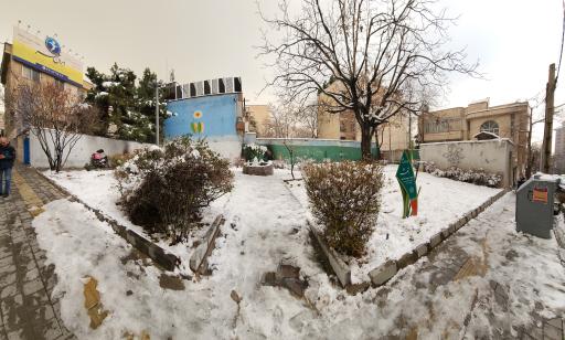 عکس بوستان بنفشه