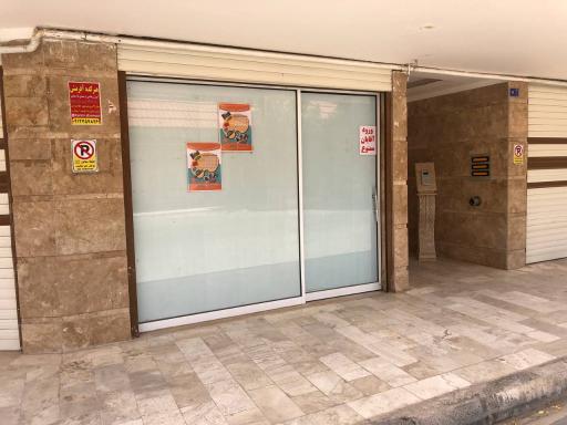 عکس آموزشگاه هنرکده آفرینش 